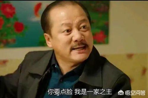 谢广坤的扮演者:北有谢广坤，南有倪大红，如何看待这两个人的实力？