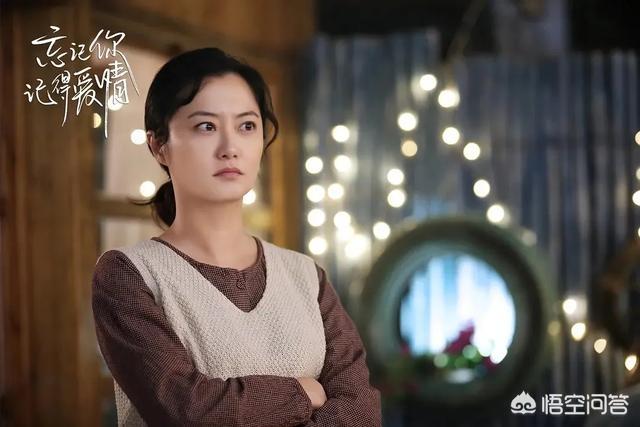 王子变青蛙演员表:《王子变青蛙》这部电视剧，你最喜欢谁？