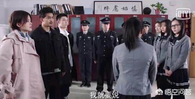 李佳航个人资料:如何评价《猎心者》中那些反映社会热点问题的委托事件？