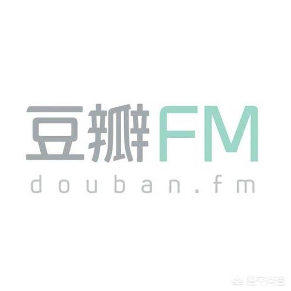 什么收音软件好？