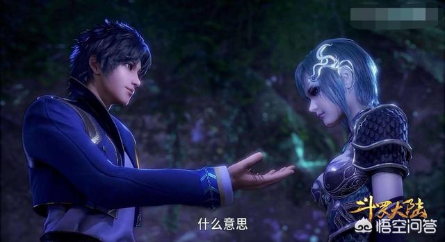 斗罗大陆:史莱克七怪的五年之约，这五年都发生了什么