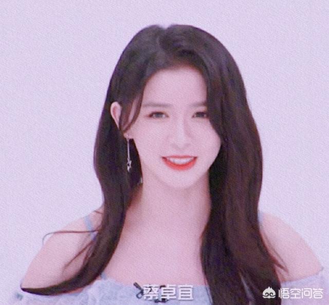 四胞胎冰清玉洁:客观说《青春有你2》符雅凝能出道吗