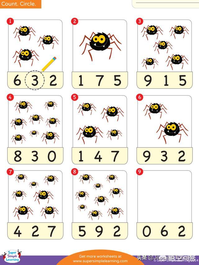 小学pep英语四年级下app(图35)