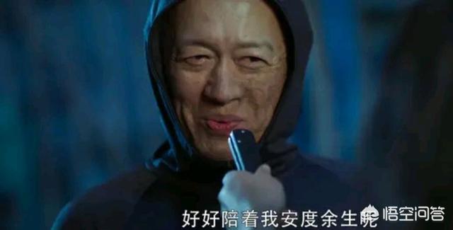 周岩毁容案:如何评价在《不完美的她》中，被大火毁容的李泽？