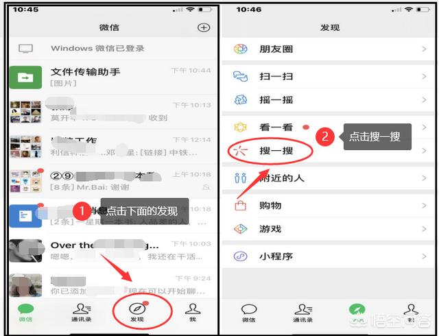 微信导航源码授权:新增6大功能! 微信小程序又要火了？