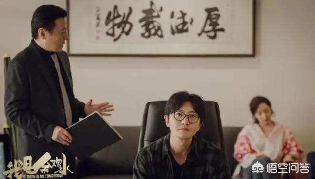 宋玉致:大唐双龙传里，哪一集寇仲走火入魔，玉致被他打伤的