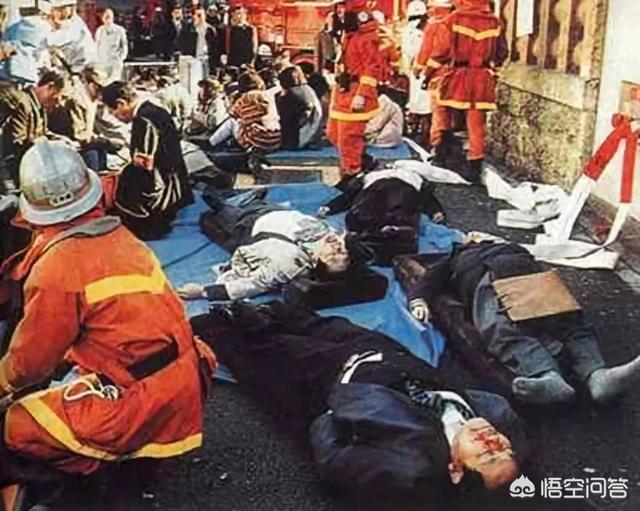 人类历史上有哪些重大的灾难？