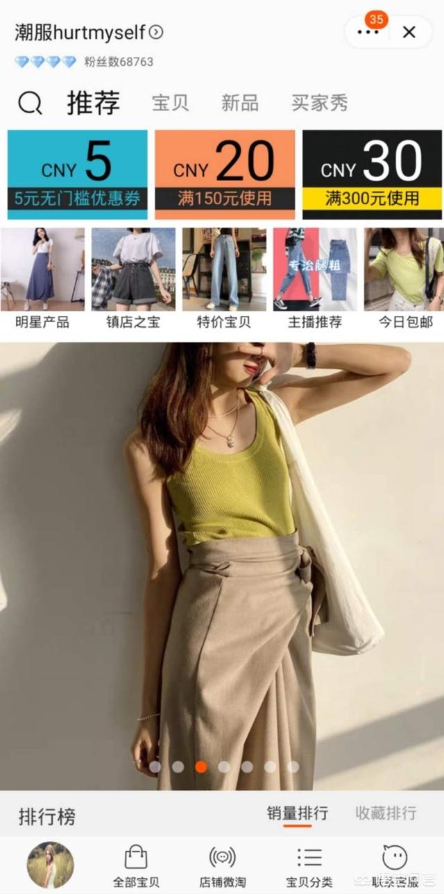 peacebird男装官方网:在纽约时装周中国日中，PEACEBIRD的表现如何？