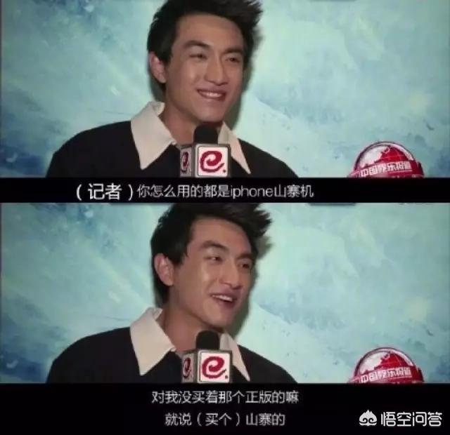 林更新活跃像粉头:林更新为什么叫“林狗”，他的微博真的很搞笑吗？