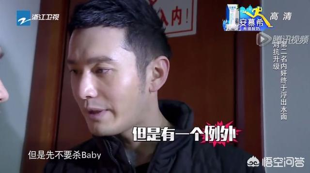 周群老公:30岁的女人是否应该放弃事业、回归家庭？