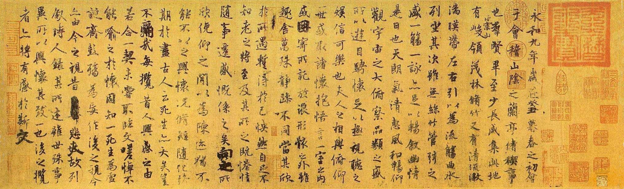 于学忠:古代历史上有哪些聚是一坨屎，散是满天星的团队？