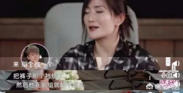 养小鬼的明星:现在疯传的421是什么东西，和娱乐圈有什么关系