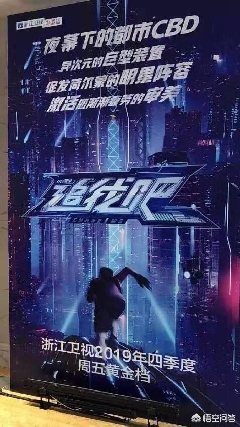 周迅张婧怡:​最让人期待的综艺节目你们最近在等什么节目啊。 ​？