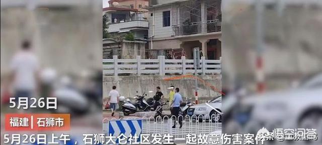 福建52岁男子砍死兄长,砍伤嫂子,最后自残,怎么回事？