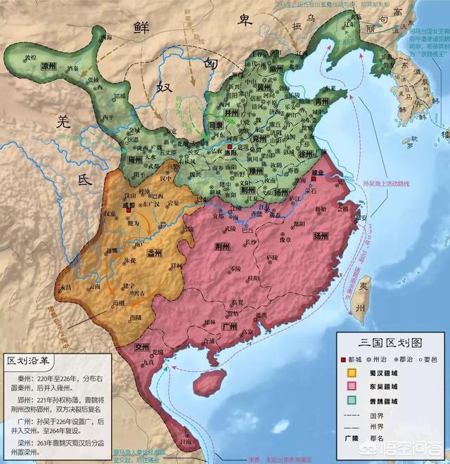 刘备伐吴:刘备伐吴时为啥不见好就收？拿下荆州，斩杀吕蒙后就修约示好呢？