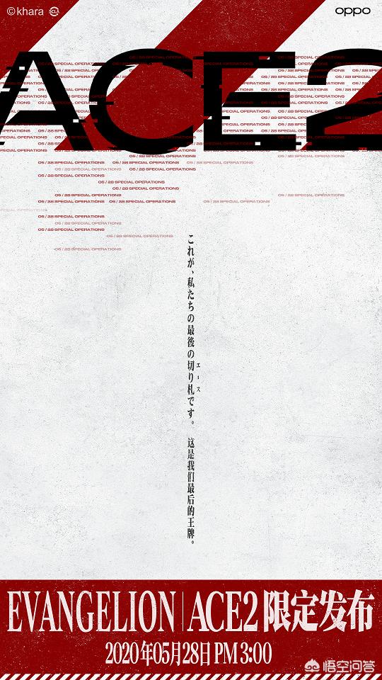《破晓传说》主题周边11月12日推出，18年和19年推出的恐怖电影有哪些值得推荐的
