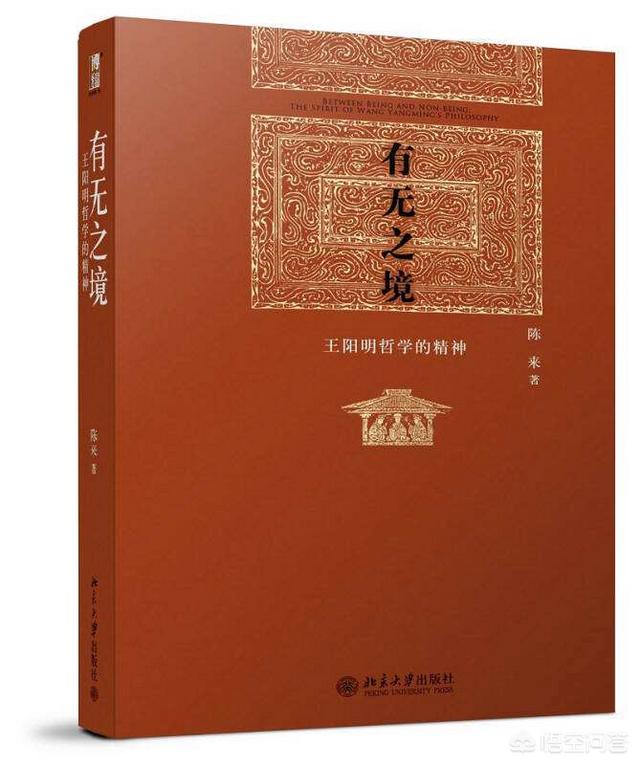 王阳明简介:历史上的王阳明到底有多大的影响力？