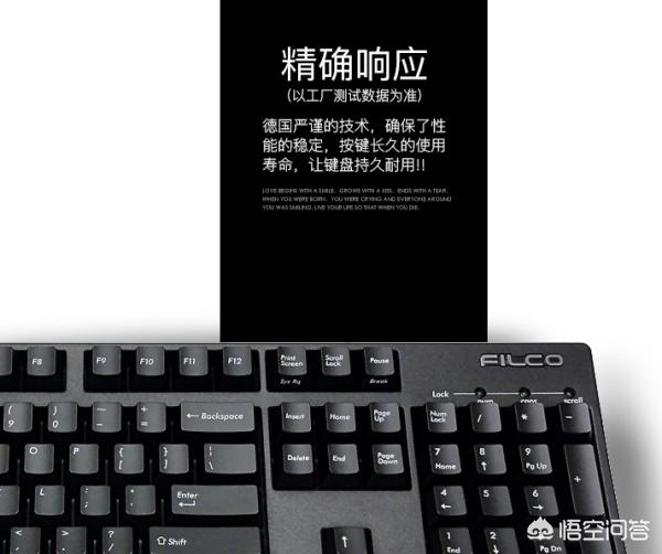 大一,买机械键盘,求各位大佬推荐？