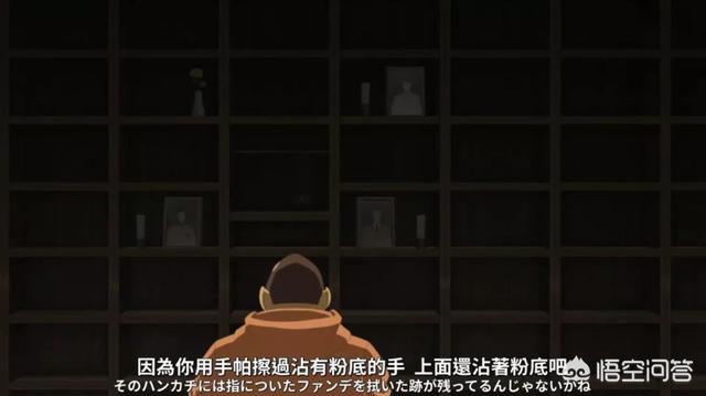 灵异事件手绘动画:有哪些比较惊悚的动漫或者漫画场景？