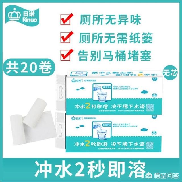 淘宝网红狞猫:抖音和淘宝的玉镯到底能不能买？