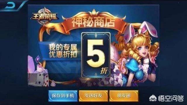 海洋之星2游戏下载:《我的世界》海洋之心怎么用海洋之心怎么获得？