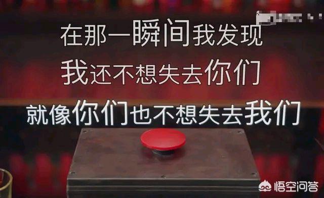 爱情公寓5微信战争:如何评价《爱情公寓5》第一集(爱情公寓5评价不高)