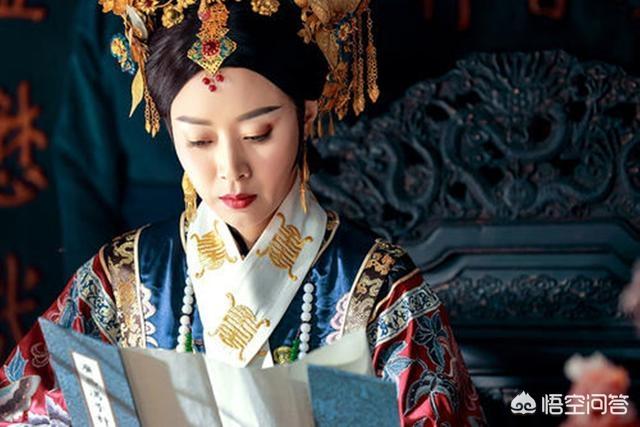 慈安太后简介:慈安太后为何会支持慈禧立光绪为帝，她那时是否拥有人身自由？