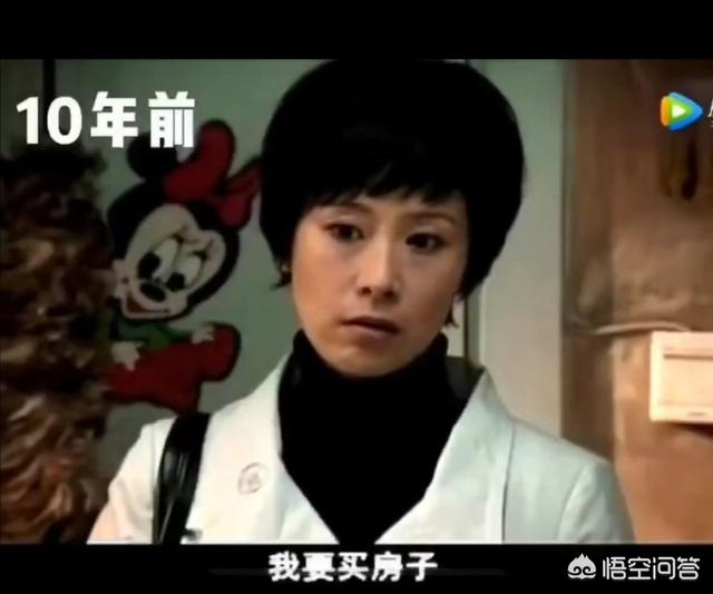 我爱上海的诗:从《蜗居》到《安家》,为什么10年后“海清”还在买房?插图1 我爱上海的诗
:从《蜗居》到《安家》,为什么10年后“海清”还在买房?
