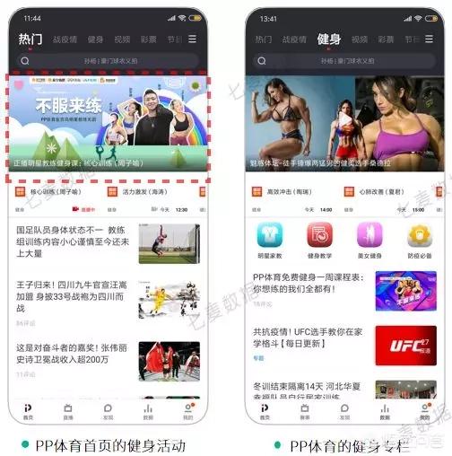衣云鹤:如何评价肖央的电影《天气预爆》
