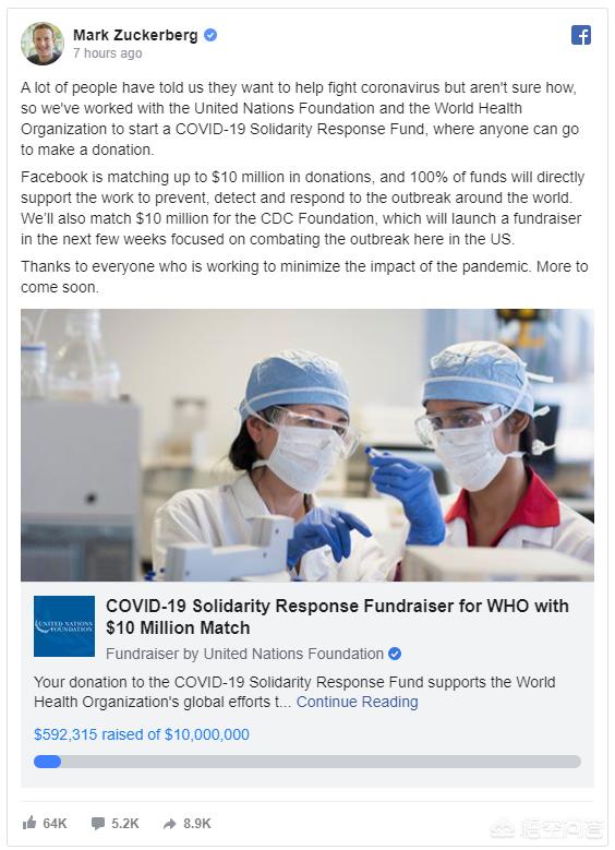 联合国捐款网站，Facebook将向新冠病毒全球救助工作捐款多少