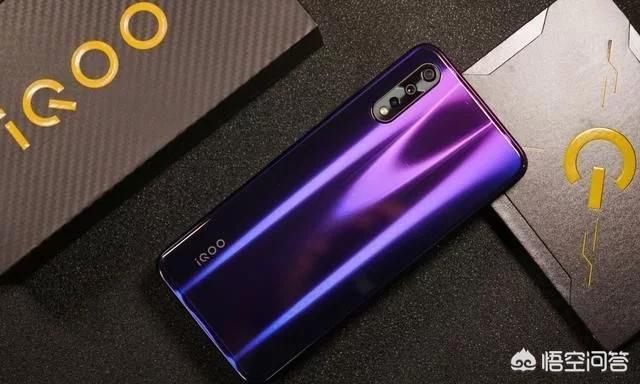 尊龙z6电竞:vivo爱酷855竞速版与vivoZ6哪个值得入手？