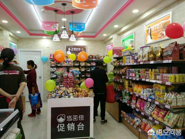 零食店货源:请问有零食厂家吗？哪里找零食货源比较靠谱？