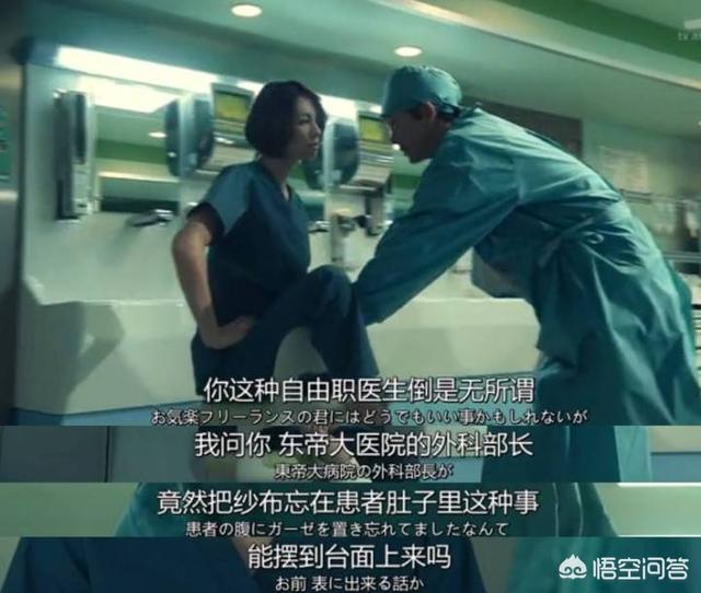 王茜图片:有什么值得一看的电视剧和电影推荐呢