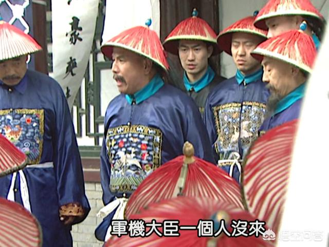 《雍正王朝》孙嘉诚是被年羹尧杀害的，胤禩为何要去下跪？