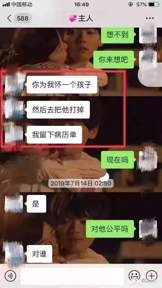 包丽北京大学本人照片:怎么看待北大自杀女生（包丽）与其男友（牟林翰）？