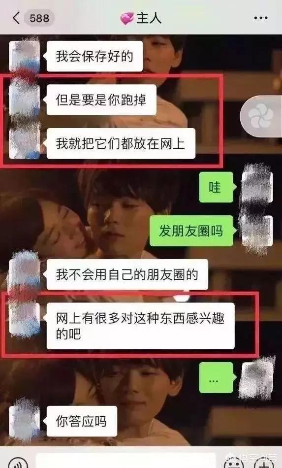 包丽北京大学本人照片:怎么看待北大自杀女生（包丽）与其男友（牟林翰）？