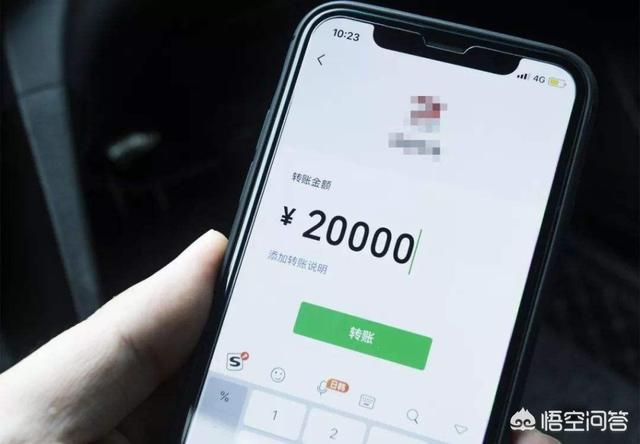 为什么感觉中老年人都喜欢用微信支付，而年轻人用支付宝