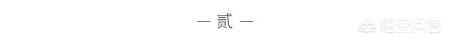 孩子是不是妈妈生下来的-妈妈胖生下来的孩子会胖吗?