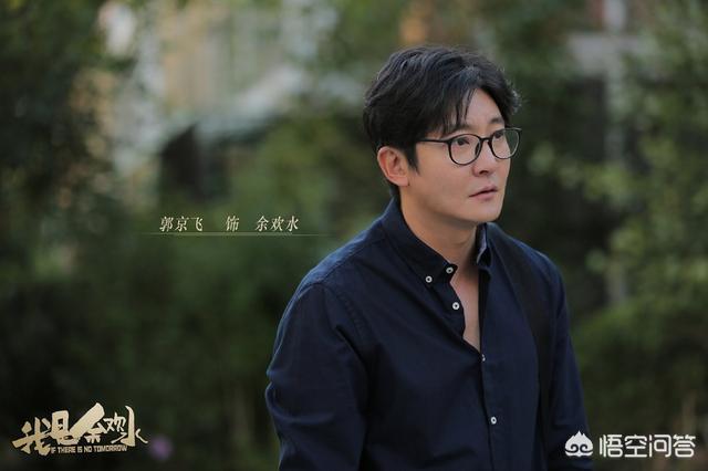 宋玉致:大唐双龙传里，哪一集寇仲走火入魔，玉致被他打伤的