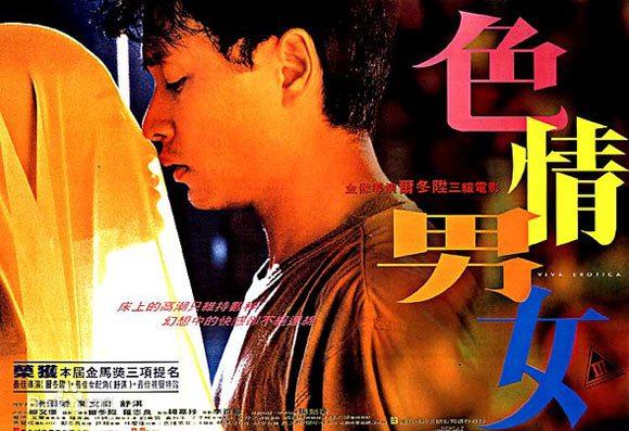 有没有哪个演员因为某一部剧成功洗白或者转型？