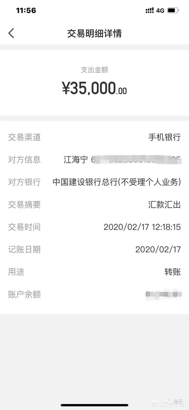 江海互动:如何在头条能有一席之地？
