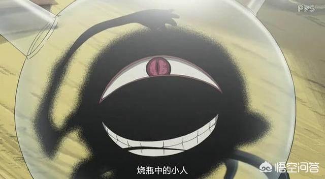 钢之炼金术师fa中瓶中小人是如何诞生的