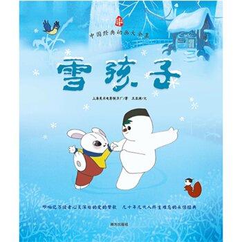 80后<a href=https://maguai.com/personal/ target=_blank class=infotextkey><a href=https://maguai.com/group/ target=_blank class=infotextkey>微信群</a></a>:为什么同学群里越来越没人说话(为什么同学群里没有人说话)