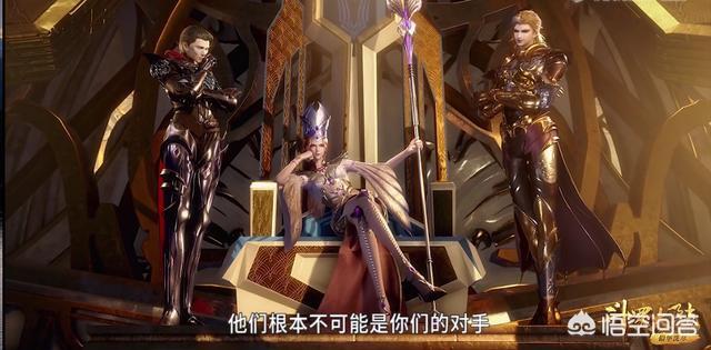 封门山:《斗罗大陆》唐三在魂师大赛大放异彩，大师为何却说他越来越危险