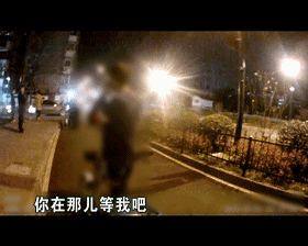 乔四爷当初超了谁的车:《后浪》到底惹怒了谁？竟然一片哗然？