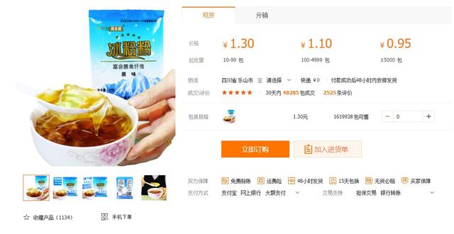 月收入5000如何理财(月薪5000怎么理财)