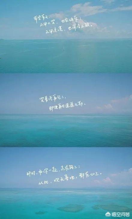 宁静机场跳舞:一个人累了想重归田园，过宁静的日子又不想回家乡，有好去处么