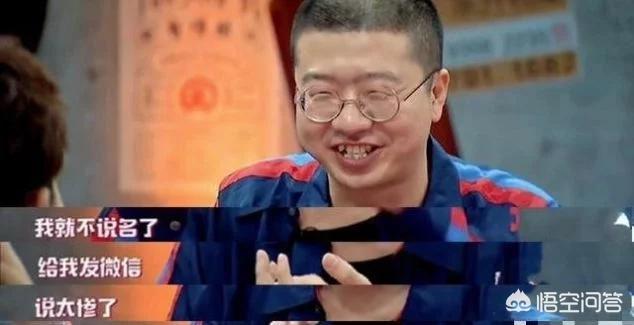 养小鬼的明星:现在疯传的421是什么东西，和娱乐圈有什么关系