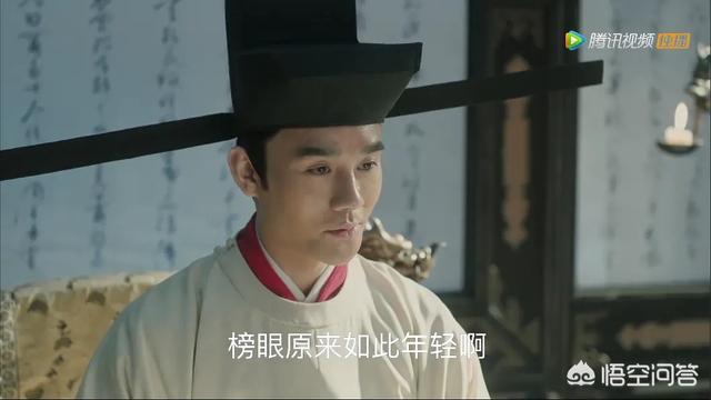 董秋和:孤城闭什么意思，是讽刺宋仁宗吗？