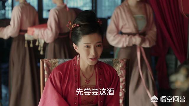 董秋和:孤城闭什么意思，是讽刺宋仁宗吗？
